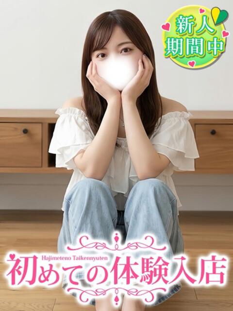 りさ♡細腰使いの濃厚ダンス 初めての体験入店(デリヘル)