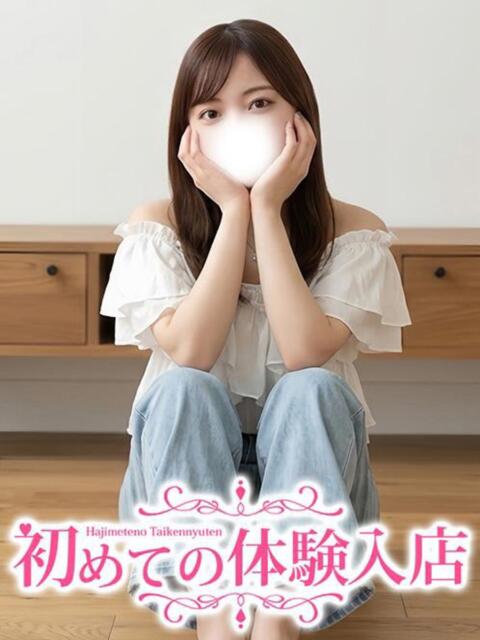 りさ♡細腰使いの濃厚ダンス 初めての体験入店(デリヘル)