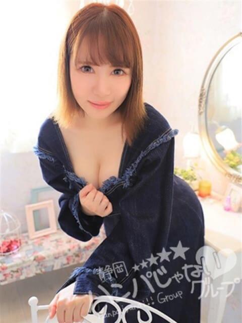 みなみ 沼津ハンパじゃない東京（デリヘル）