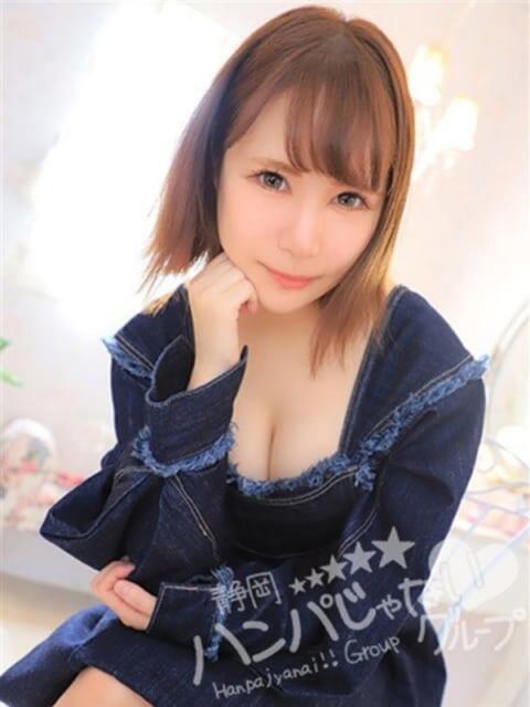 みなみ 沼津ハンパじゃない東京（デリヘル）