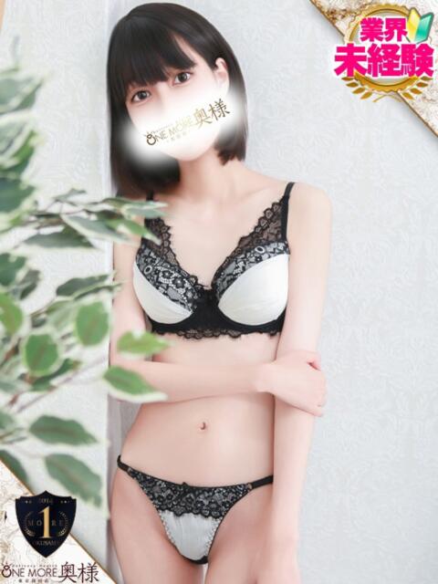りく One More奥様 大宮店（人妻デリヘル）