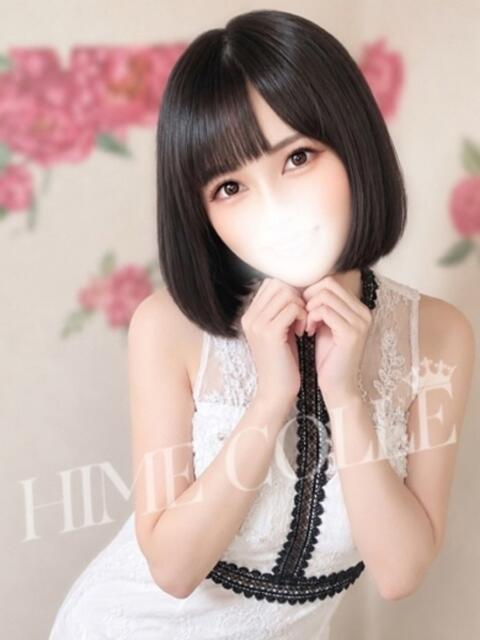 あゆか 姫コレクション 高崎前橋店（デリヘル）
