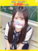 あみり【FG系列】 フィーリングin厚木【FG系列】（/）