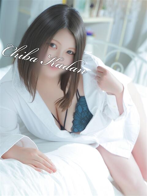 ゆづる 千葉人妻花壇（人妻デリヘル）