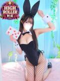 あおい BUNNY×BUNNY（西川口/ソープ）