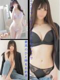 なお 女商事～奥さま部署～あなた許して（御殿場/デリヘル）