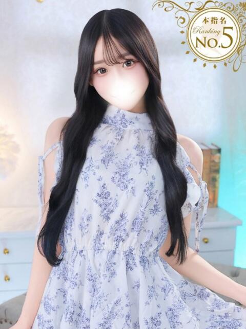 ゆい★キス中毒！発育途中の原石 Chloe錦糸町店 S級素人清楚系デリヘル（デリヘル）