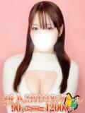 桃花 BBW横浜店（関内/デリヘル）