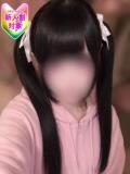 【いちご】可愛いロリ系ど真ん中♪ バブルリングプラス（すすきの/デリヘル）