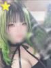 りち ちゃんこ大阪十三（/）