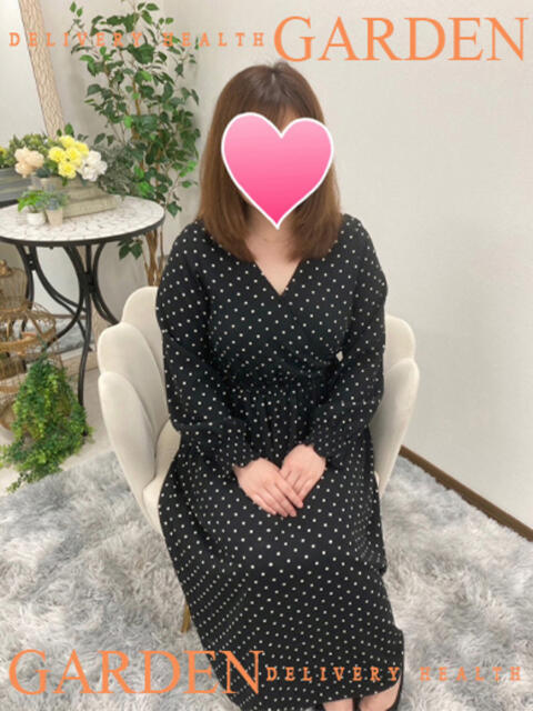 えな ガーデン -人妻ダイスキ-（人妻系デリヘル）