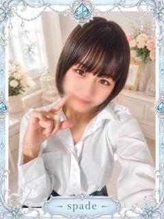 そあら