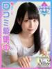 きらり☆ガチ恋注意！？神ルックス 東京女子大生グランプリ（/）