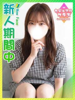 このみ☆独り占めしたい純情娘 東京女子大生グランプリ（池袋/デリヘル）