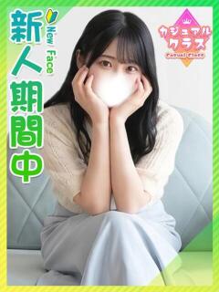 まゆみ☆アソコは剛毛な清楚美女 東京女子大生グランプリ（池袋/デリヘル）
