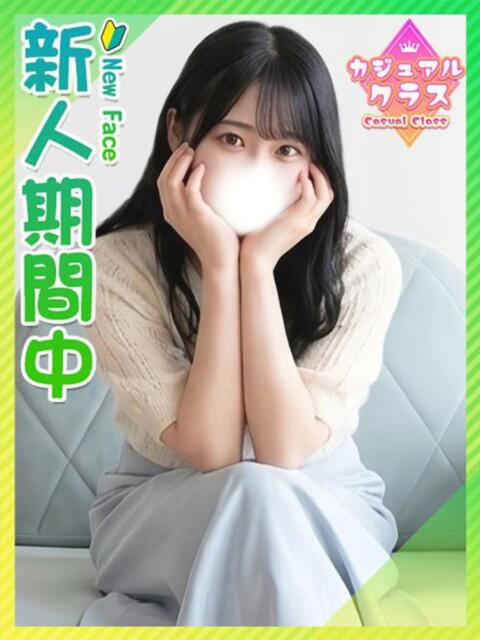 まゆみ☆アソコは剛毛な清楚美女 東京女子大生グランプリ(デリヘル)