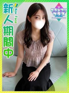 のぞみ☆才色兼備なお嬢様 東京女子大生グランプリ（池袋/デリヘル）