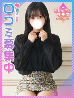 ことり☆正統派アイドル級美女 東京女子大生グランプリ（池袋/デリヘル）