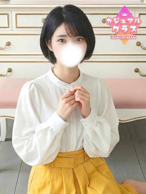 りん☆内気なシャイ美少女 東京女子大生グランプリ（デリヘル）