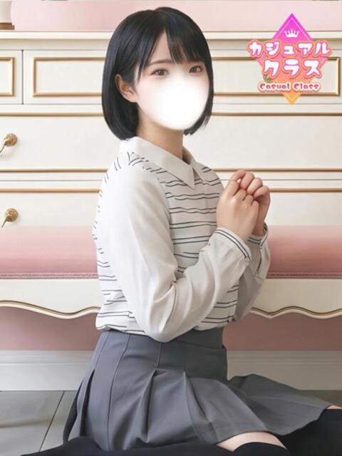 みに☆小柄のモチ肌ウブっ娘 東京女子大生グランプリ（デリヘル）