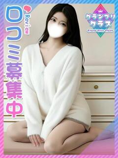 かおり♪9頭身美少女♪ 東京女子大生グランプリ（池袋/デリヘル）