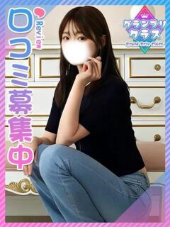 かえで♦愛嬌抜群の水泳選手♦ 東京女子大生グランプリ（池袋/デリヘル）