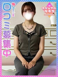 ちなつ♪高学歴胸キュン美少女♪ 東京女子大生グランプリ（池袋/デリヘル）