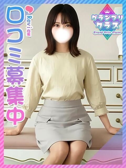 しほ☆ド緊張の処〇っ娘☆ 東京女子大生グランプリ(デリヘル)