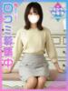 しほ☆ド緊張の処〇っ娘☆ 東京女子大生グランプリ（/）