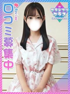 らいら★男性経験0！箱入り娘 東京女子大生グランプリ（池袋/デリヘル）