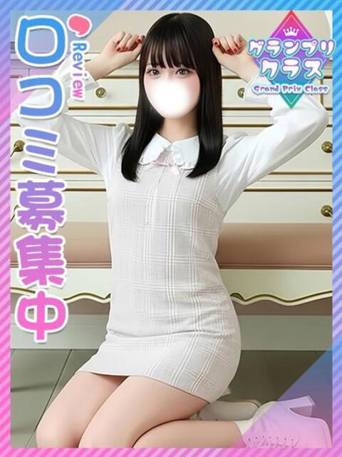 れんか★8頭身鬼スタイル 東京女子大生グランプリ(デリヘル)