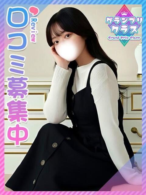 ちか♪東〇生の完未♪ 東京女子大生グランプリ(デリヘル)