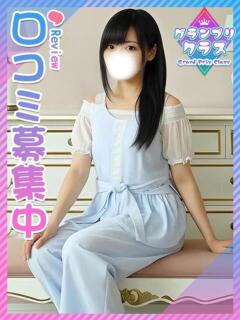 みるく♪元アイドルのヒロイン♪ 東京女子大生グランプリ（池袋/デリヘル）