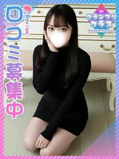 めい☆才色兼美のハイスペ美女 東京女子大生グランプリ（池袋/デリヘル）