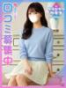 まおみ♪MARCHの完未♪ 東京女子大生グランプリ（/）