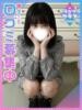 てんし♪小悪魔スマイル美少女☆彡 東京女子大生グランプリ（/）