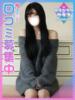 わかな♡地方出身アイドル級美女 東京女子大生グランプリ（/）