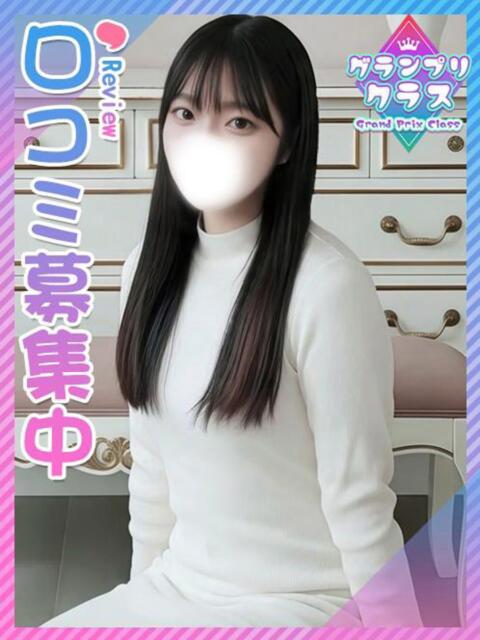 のどか♪喉から手が出る可愛さ♪ 東京女子大生グランプリ（デリヘル）