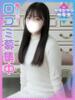 のどか♪喉から手が出る可愛さ♪ 東京女子大生グランプリ（/）
