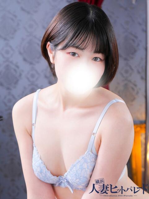 ことは 横浜人妻ヒットパレード（シンデレラグループ）（人妻系デリヘル）