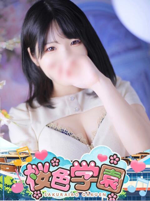 ゆん 桜色学園（学園系ソープランド）