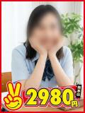ゆか 熊本2980円（中央街/ヘルス）