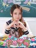 うさぎ 桜色学園（桜町(土浦市)/ソープ）