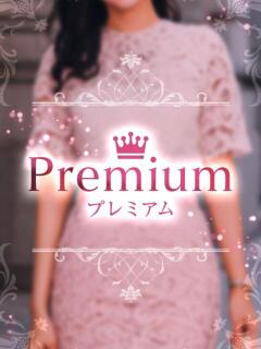 蓮見（はすみ）