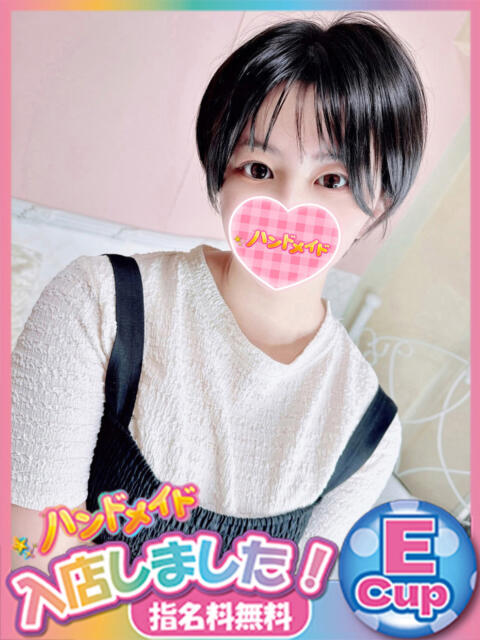 にの 神田ハンドメイド（美少女手コキ専門店）