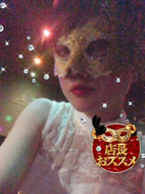 ミナミ マスカレード(セクキャバ)
