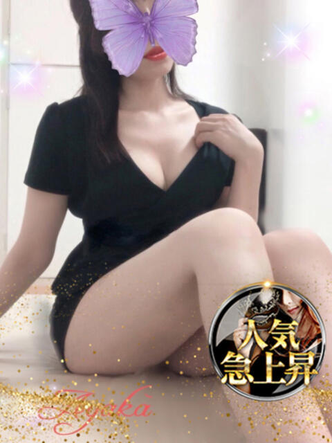 あやか マスカレード(セクキャバ)