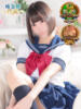 せな CUTE（/）