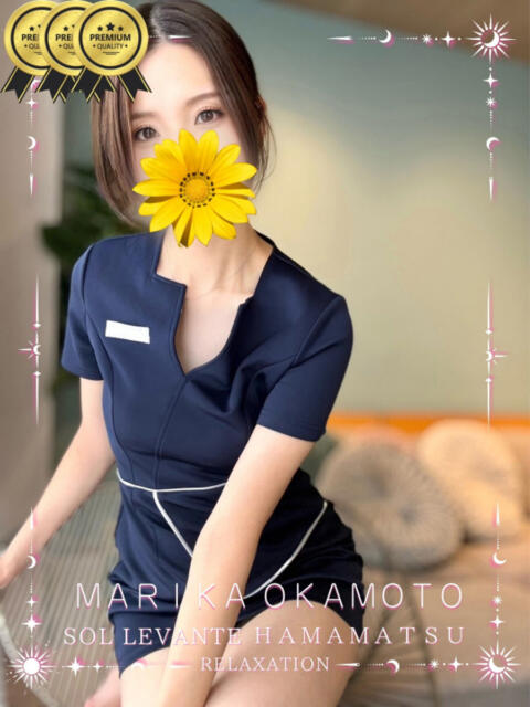 ◎岡本 まりか Sol・Levante(ソル・レヴァンテ)(【非風俗】メンズエステ)