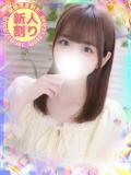 ゆきね 川越発！凄いよビンビンパラダイス（川越/デリヘル）